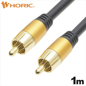 SKW ハイエンド WGシリーズ サブウーファーケーブル Amazon.com: SKW High End WG Series A Pair Speaker Cable with