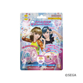 バンダイ びっくらたまご オシャレ魔女 ラブ and ベリー2 ﾋﾞﾂｸﾗﾀﾏｺﾞｵｼﾔﾚﾏｼﾞﾖﾗﾌﾞﾍﾞﾘ2