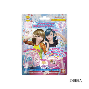 バンダイ びっくらたまご オシャレ魔女 ラブ and ベリー2 ビツクラタマゴオシヤレマジヨラブベリ2 バンダイ びっくらたまご オシャレ魔女 ラブ and ベリー2 ビツクラタマゴオシヤレマジヨラブベリ2