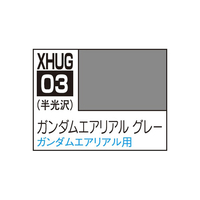 GSIクレオス 水性ガンダムカラー 水星の魔女シリーズ ガンダムエアリアル グレー XHUG03ｶﾞﾝﾀﾞﾑｴｱﾘｱﾙｸﾞﾚ-