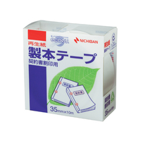 ニチバン 製本テープ 再生紙 割印用 35mm*10m 白 1巻 F802561-BK-3534