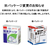 ニチバン 製本テープ 再生紙 割印用 35mm*10m 白 1巻 F802561-BK-3534-イメージ2