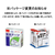 ニチバン 製本テープ 再生紙 割印用 35mm*10m 白 1巻 F802561-BK-3534-イメージ3