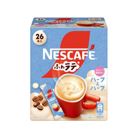 ネスレ ネスカフェ ふわラテ ハーフ&ハーフ スティック 26本 FCV2177-12519915