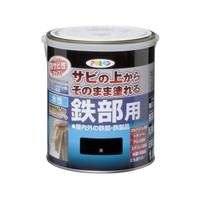 アサヒペン 水性高耐久鉄部用 1.6L 黒 FC474NV