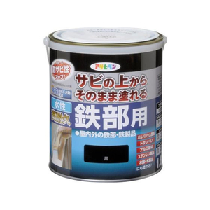 アサヒペン 水性高耐久鉄部用 1.6L 黒 FC474NV-イメージ1