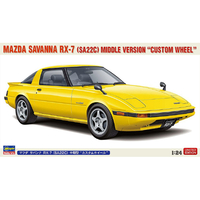ハセガワ 1/24 マツダ サバンナ RX-7 (SA22C) 中期型 “カスタムホイール” 20798ｻﾊﾞﾝﾅRX7ﾁﾕｳｷｶｽﾀﾑH