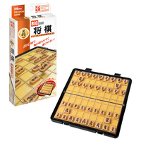 HANAYAMA ポータブル 将棋(ビッグサイズ) ハナヤマ ﾎﾟ-ﾀﾌﾞﾙｼﾖｳｷﾞﾋﾞﾂｸﾞｻｲｽﾞ