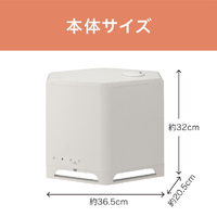 コイズミ 加湿器 KHM-4022/W ホワイト 000000000936-04-l.jpg?t=