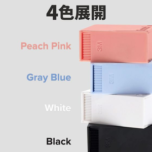 3M スコッチ(R) メンディングテープ ボックス ブラック ブラック1個 F870176-810BX-BL-イメージ7