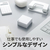 3M スコッチ(R) メンディングテープ ボックス ブラック ブラック1個 F870176-810BX-BL-イメージ4