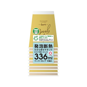 日本デキシー 断熱カップ クラフトテイスト 336ml 10個 FCC7695-KDNP11CF-イメージ2