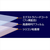 ハクバ Panasonic LUMIX S5II/S5IIX/S5/G100専用EX-GUARD 液晶保護フィルム EXGF-PAS5M2-イメージ4