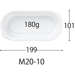 中央化学 弁当容器 CT なごみ M20-10 BK-R 身 50枚 FCG790W-00540062-イメージ2