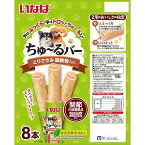 いなば ちゅーるバー 鶏 軟骨 関節 8本 FCJ249C-イメージ3