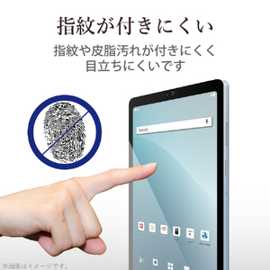 エレコム dtab Compact(d-52C)用ガラスフィルム/0．33mm TB-L221FLGG-イメージ5