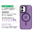 COCO　CASE iPhone 17用カメラリングスタンドケース ディープパープル 1845-17-DEEPPURPLE-イメージ4
