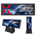 JAPANNEXT 7．8インチ IPSパネル搭載 400×1280解像度 小型モバイルモニター JN-MD-IPS7843 USB-C miniHDMI スタンド付き 【2年保証】 ブラック JN-MD-IPS7843