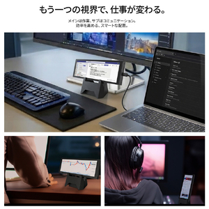 JAPANNEXT 7．8インチ IPSパネル搭載 400×1280解像度 小型モバイルモニター JN-MD-IPS7843 USB-C miniHDMI スタンド付き 【2年保証】 ブラック JN-MD-IPS7843-イメージ10