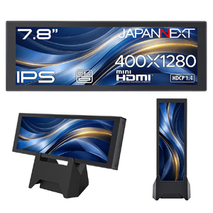 JAPANNEXT 7．8インチ IPSパネル搭載 400×1280解像度 小型モバイルモニター JN-MD-IPS7843 USB-C miniHDMI スタンド付き 【2年保証】 ブラック JN-MD-IPS7843-イメージ2
