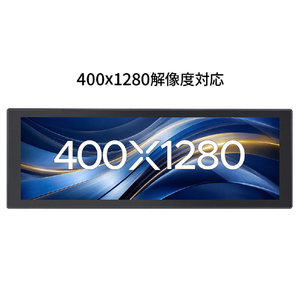 JAPANNEXT 7．8インチ IPSパネル搭載 400×1280解像度 小型モバイルモニター JN-MD-IPS7843 USB-C miniHDMI スタンド付き 【2年保証】 ブラック JN-MD-IPS7843-イメージ3