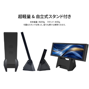 JAPANNEXT 7．8インチ IPSパネル搭載 400×1280解像度 小型モバイルモニター JN-MD-IPS7843 USB-C miniHDMI スタンド付き 【2年保証】 ブラック JN-MD-IPS7843-イメージ5