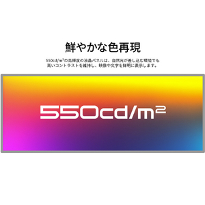 JAPANNEXT 7．8インチ IPSパネル搭載 400×1280解像度 小型モバイルモニター JN-MD-IPS7843 USB-C miniHDMI スタンド付き 【2年保証】 ブラック JN-MD-IPS7843-イメージ7