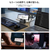 JAPANNEXT 7．8インチ IPSパネル搭載 400×1280解像度 小型モバイルモニター JN-MD-IPS7843 USB-C miniHDMI スタンド付き 【2年保証】 ブラック JN-MD-IPS7843-イメージ10