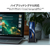 JAPANNEXT 7．8インチ IPSパネル搭載 400×1280解像度 小型モバイルモニター JN-MD-IPS7843 USB-C miniHDMI スタンド付き 【2年保証】 ブラック JN-MD-IPS7843-イメージ11