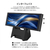 JAPANNEXT 7．8インチ IPSパネル搭載 400×1280解像度 小型モバイルモニター JN-MD-IPS7843 USB-C miniHDMI スタンド付き 【2年保証】 ブラック JN-MD-IPS7843-イメージ4