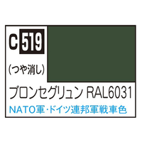 GSIクレオス Mr．カラー AFV・戦車模型用特色 ブロンセグリュンRAL6031 C519ﾌﾞﾛﾝｾｸﾞﾘﾕﾝRAL6031N