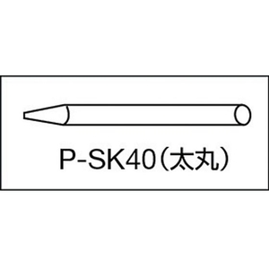 トラスコ中山 石筆太丸 (50本入) 50本太丸φ6.4×80 FC489JP-2282721-イメージ2