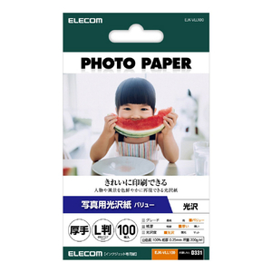 エレコム 写真用光沢紙 バリュー 厚手 L判サイズ 100枚入り ホワイト EJK-VLL100 エレコム 写真用光沢紙 バリュー 厚手 L判サイズ 100枚入り ホワイト EJK-VLL100