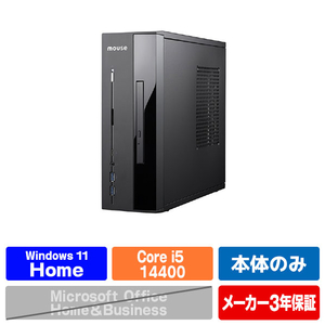 マウスコンピューター EGPLHI51416S5 デスクトップパソコン パソコン