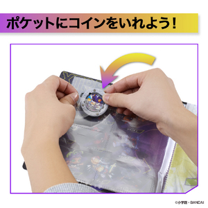 バンダイ 逆転バリバリバース  バリバインダー 第一巻 XTREME SIDE XTREME SIDE GBRBﾊﾞｲﾝﾀﾞ-1ｴｸｽﾄﾘ-ﾑSIDE-イメージ5