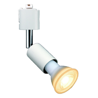 ヤザワ 光漏れハロゲン調光付属スポットライト SPLR7LHD01WH