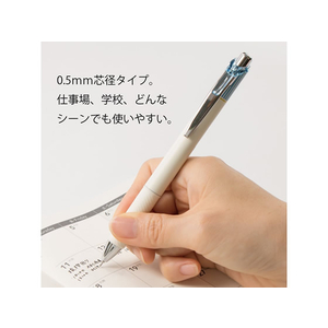 ぺんてる エナージェルクレナ05 サックスブルー軸 黒インク F028185-BLN75LS-A-イメージ2