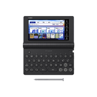カシオ XD-SA20000 電子辞書 200コンテンツ収録プロフェッショナル