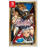 シティコネクション ファーランドサーガ I&II サターントリビュート【Switch】 HACPBNSYA