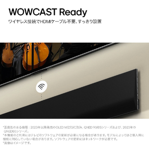 LGエレクトロニクス サウンドバー SG10TY-イメージ5