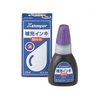 シヤチハタ Xスタンパー用顔料系補充インキ 紫 20ml F814647-XLR-20N