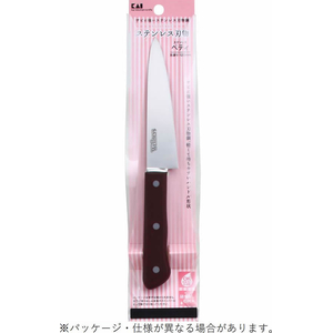 貝印 WELLNESSペティナイフ FCD437J-000AB5582-イメージ2