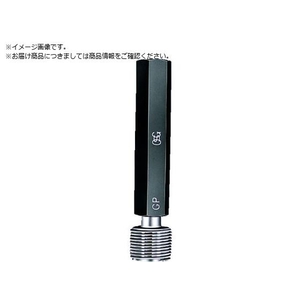 オーエスジー OSG/ねじ用限界プラグゲージ メートル M ねじ 9328422 FC060ZZ-8231640-イメージ1
