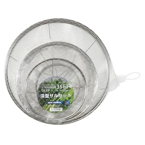 リバティーコーポレーション ステンレス製 深型ザル 3点セット 15・19・25cm FCE333W-LD-454-イメージ2