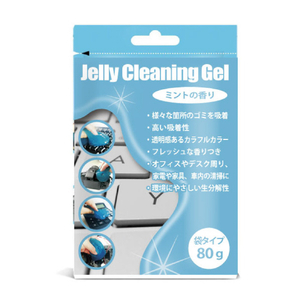 JTT クリーニングジェル 袋タイプ ブルー JTCLEGLB-BL-イメージ1