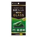トリニティ arrows We3用高透明 画面保護強化ガラス TR-AR26W-GLSN-CSCC