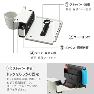 ナカムラ WALL テレビスタンド anataIROラージタイプ対応ポータブルゲーム機ホルダー EQUALS・WALLシリーズ サテンブラック M05000247-イメージ4