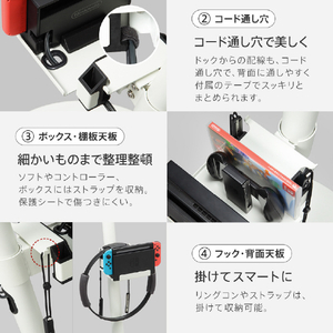 ナカムラ WALL テレビスタンド anataIROラージタイプ対応ポータブルゲーム機ホルダー EQUALS・WALLシリーズ サテンブラック M05000247-イメージ5