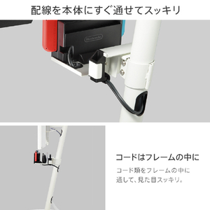ナカムラ WALL テレビスタンド anataIROラージタイプ対応ポータブルゲーム機ホルダー EQUALS・WALLシリーズ サテンブラック M05000247-イメージ7