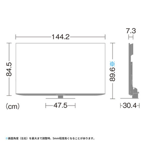 シャープ 65V型4Kチューナー内蔵4K対応液晶テレビ AQUOS XLED 4TC65EP1-イメージ20